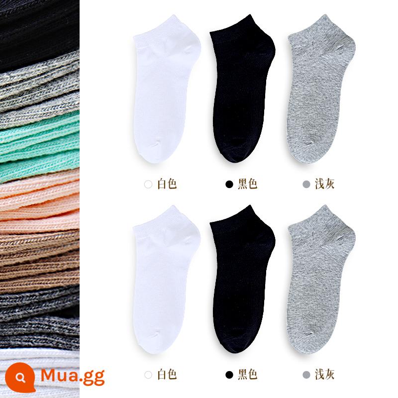 5 đôi tất ba lỗ nam nữ cotton mùa xuân thu chải kỹ thể thao màu đen thoáng khí, chống mùi hôi, thấm hút mồ hôi, tất màu trơn vừa và ngắn - [Nữ] Bộ 6 đôi nòng ngắn 5 đôi (đen 2 xám nhạt 2 trắng 2)