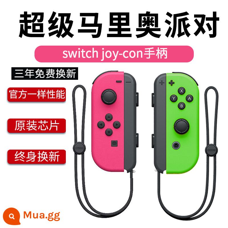 Thích hợp cho bộ điều khiển trò chơi Nintendo switch, tay cầm joycon trái và phải, tay cầm gốc NS rung chuyên nghiệp trong nước, vòng thể dục không dây somatosensory, thể thao Dongsen, du lịch đôi, nước mắt của vương quốc - [Mario Pie Team] Cặp dây đeo tay chính hãng bảo hành trọn đời