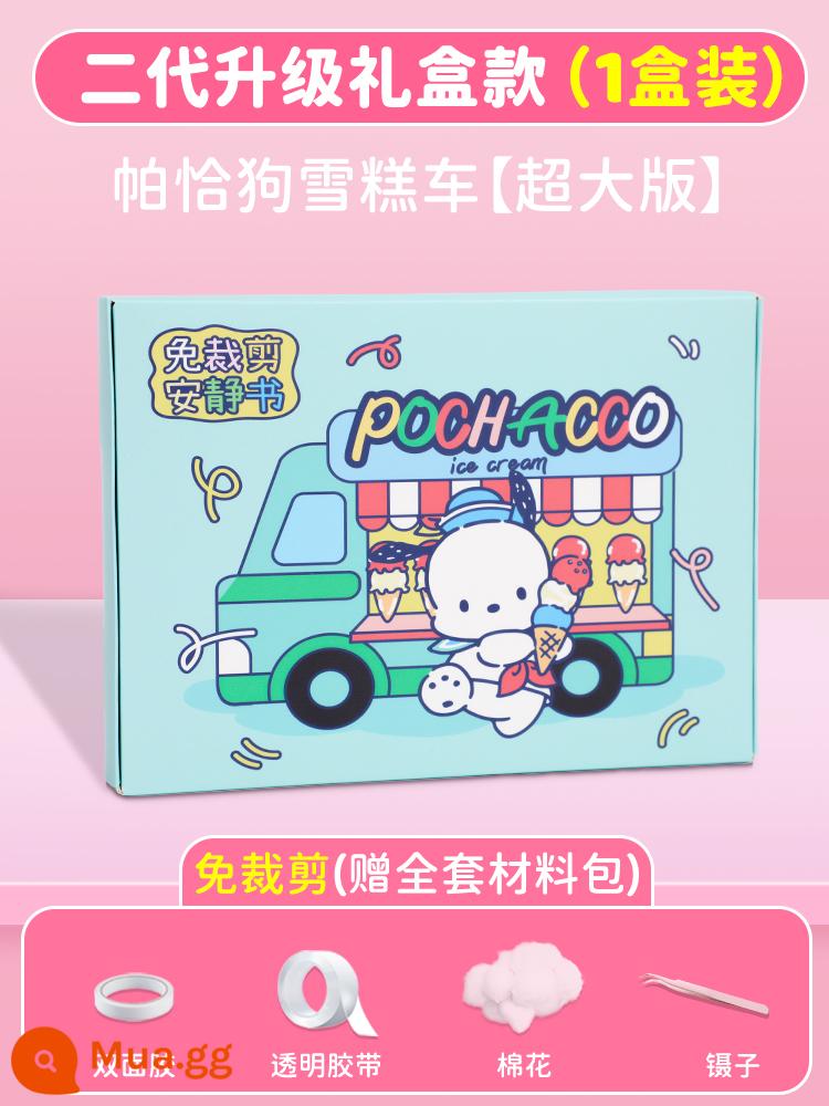 Kulomi Giai Điệu Yên Tĩnh Sách Đồ Chơi Thủ Công Cho Trẻ Em Bé Gái Tự Làm Kẹp Le Sanrio Doudou Ben - Nâng cấp thế hệ thứ hai ⭐ hộp quà không cắt [Xe kem chó Pacha] (đi kèm gói dụng cụ và nguyên liệu đầy đủ)