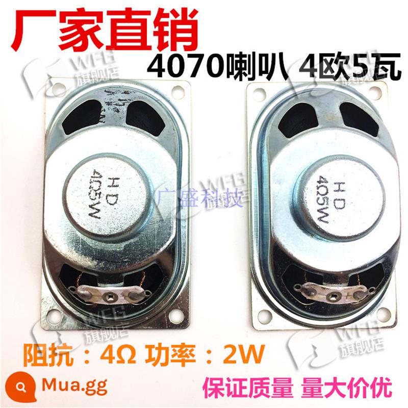 Đường kính loa tròn/vuông 20/28/36/40/66/77mm4/8 Euro 0.5/1/2/3/5/loa 10W watt - Loa 4070 22 nam châm 4 ohms 5 watt 1 chiếc