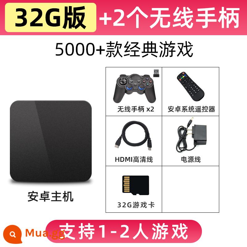 Bảng điều khiển trò chơi TV mới HD 2022 được kết nối với TV tại nhà tay cầm không dây trẻ em rocker đôi hoài cổ cổ điển fc thẻ cắm máy màu đỏ và trắng mini psp arcade hộp trò chơi Pandora - Phiên bản 32G + 2 tay cầm không dây