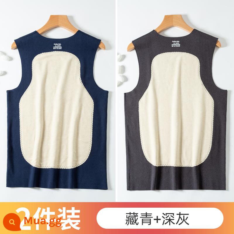 Lụa Nhung Liền Mạch Ấm Áo Vest Nam Thu Đông Bên Trong Plus Nhung Dày Không Tay Đáy Áo Vest Vai Áo Vest - 2 chiếc (xanh navy + xám đậm)