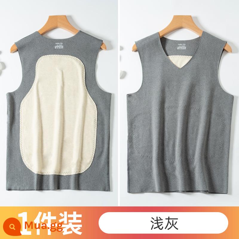 Lụa Nhung Liền Mạch Ấm Áo Vest Nam Thu Đông Bên Trong Plus Nhung Dày Không Tay Đáy Áo Vest Vai Áo Vest - 1 cái (xám nhạt)