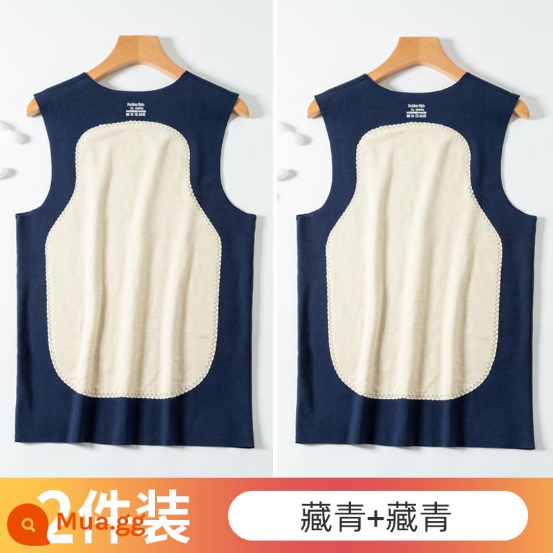 Lụa Nhung Liền Mạch Ấm Áo Vest Nam Thu Đông Bên Trong Plus Nhung Dày Không Tay Đáy Áo Vest Vai Áo Vest - 2 miếng (Hải quân + Hải quân)