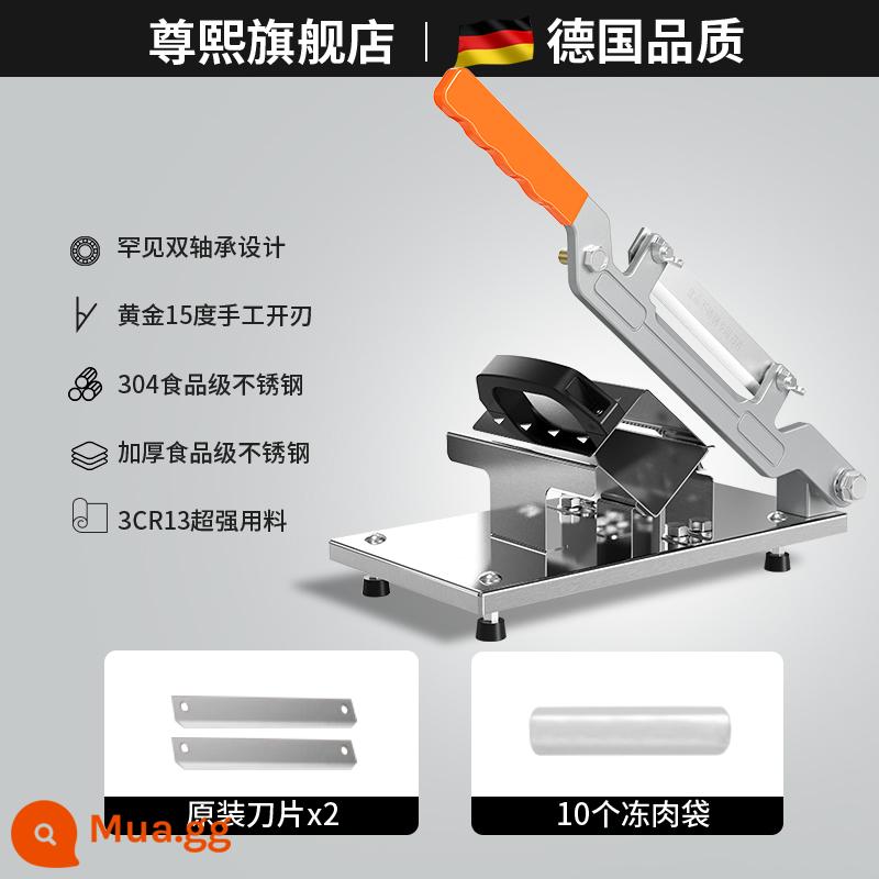 Máy cắt lát thịt cừu cuộn cắt lát thịt thịt bò cắt cuộn máy béo thịt bò hộ gia đình thái lát thịt cừu lát máy cắt thịt mới hiện vật - Máy thái dày 304 + 2 lưỡi chính hãng + 10 túi thịt đông lạnh