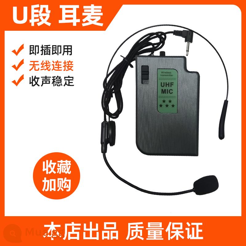 Xianke ngoài trời nhảy vuông âm thanh di động tại nhà có micro hát karaoke hiệu suất card âm thanh di động loa bluetooth - Thêm vào mục yêu thích