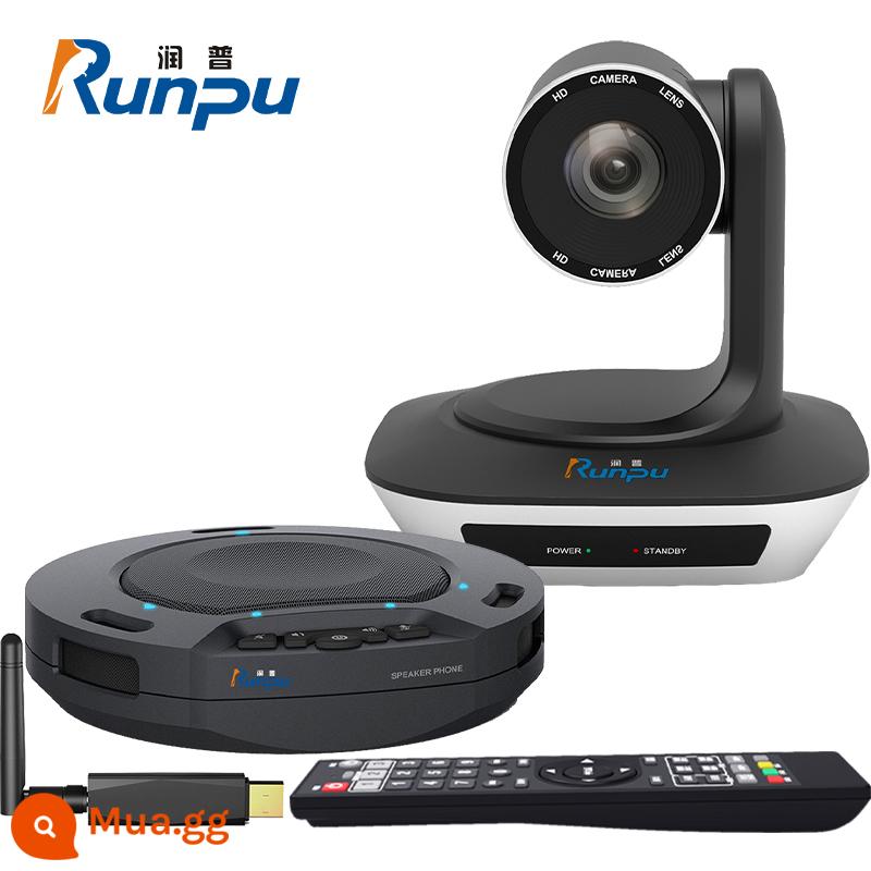 Giải pháp hội nghị phim Runpu Camera/camera/máy ảnh/máy ảnh toàn định hướng/thiết bị đầu cuối hệ thống phần mềm - RP-N360 (bộ hội nghị khoảng 50 mét vuông)