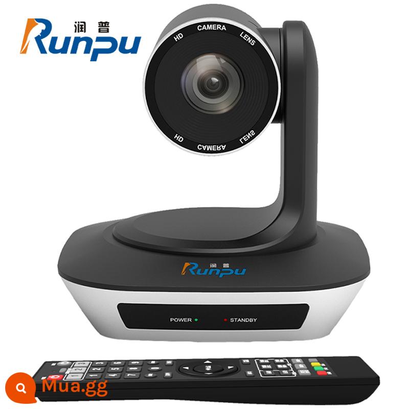 Giải pháp hội nghị phim Runpu Camera/camera/máy ảnh/máy ảnh toàn định hướng/thiết bị đầu cuối hệ thống phần mềm - RP-YN10-1080 (HD USB2.0 thu phóng 10 lần)