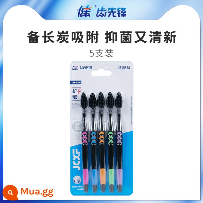 Bàn chải đánh răng lông mềm gia dụng nam nữ bàn chải đánh răng cứng vừa đặc biệt loại bỏ vết khói bàn chải đánh răng cao cấp lông mềm người lớn kết hợp - Than tre Tiểu Nguyệt 5 gói