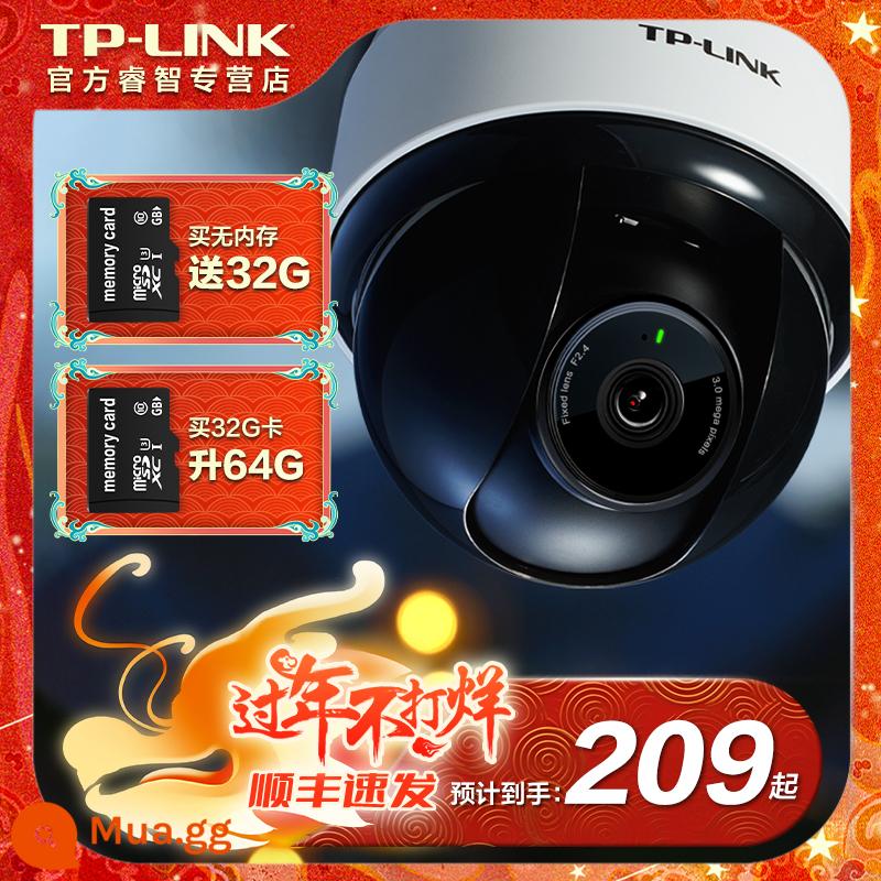 Giám sát không dây TP-LINK đầu camera chất lượng cao tại nhà Màn hình gia đình trong nhà Đầu video xoay toàn cảnh 360 độ xoay pan-tilt đầu video mạng thông minh camera hút bán cầu trên cùng ứng dụng điện thoại di động từ xa - Tầm nhìn ban đêm hồng ngoại độ phân giải cao 3 triệu [phiên bản tiêu chuẩn].