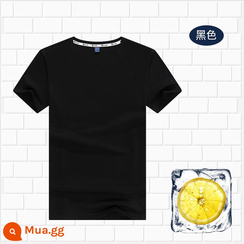 Áo thun cotton tùy chỉnh logo cổ tròn quần áo công sở in quảng cáo văn hóa áo đảng nhóm lớp đồng phục tay ngắn thêu - 803 màu đen