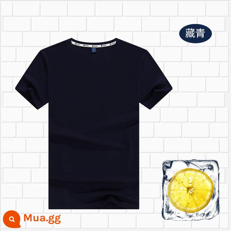 Áo thun cotton tùy chỉnh logo cổ tròn quần áo công sở in quảng cáo văn hóa áo đảng nhóm lớp đồng phục tay ngắn thêu - 803 Tây Tạng Xanh