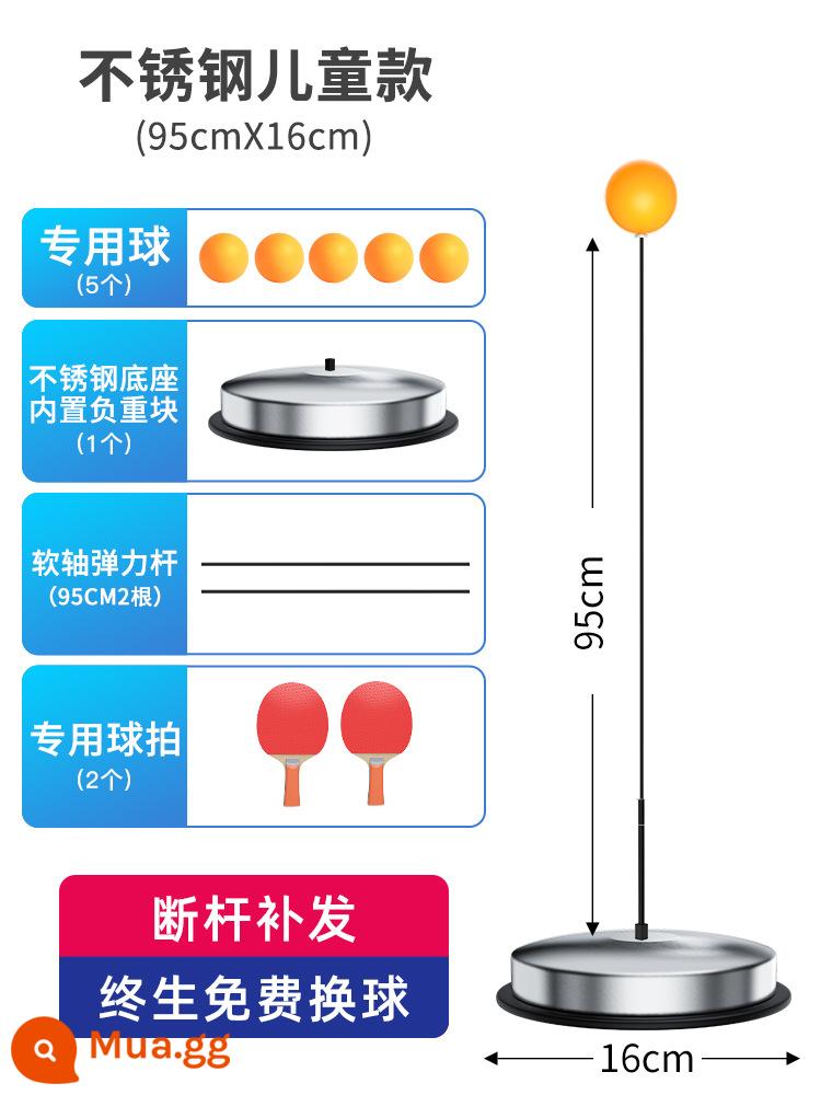 Trẻ em và bé trai thiết bị trong nhà nhà mẫu giáo thiết bị thể thao ngoài trời trò chơi đồ chơi cậu bé tại nhà - [Mẫu trẻ em inox - bạc] 2 gậy, 5 quả bóng + vợt gỗ + khối chịu lực