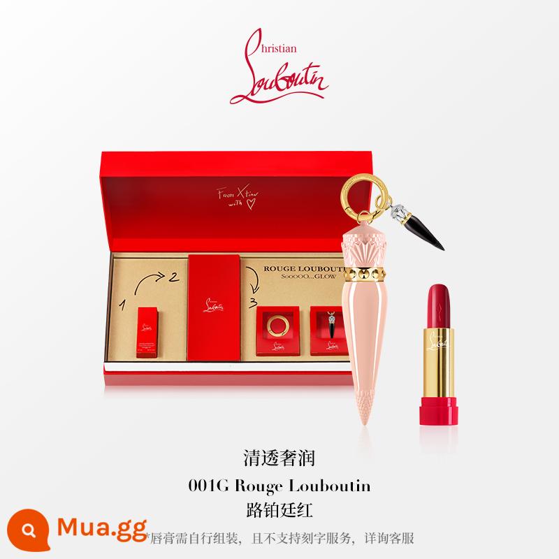 [Quà tặng Giáng sinh] Hộp quà tặng son môi tùy chỉnh CL Lu Platinum Queen's Scepter Guangyao cl Luo Boding Lipstick - 001G + vỏ bột + khóa vòng + ống đen