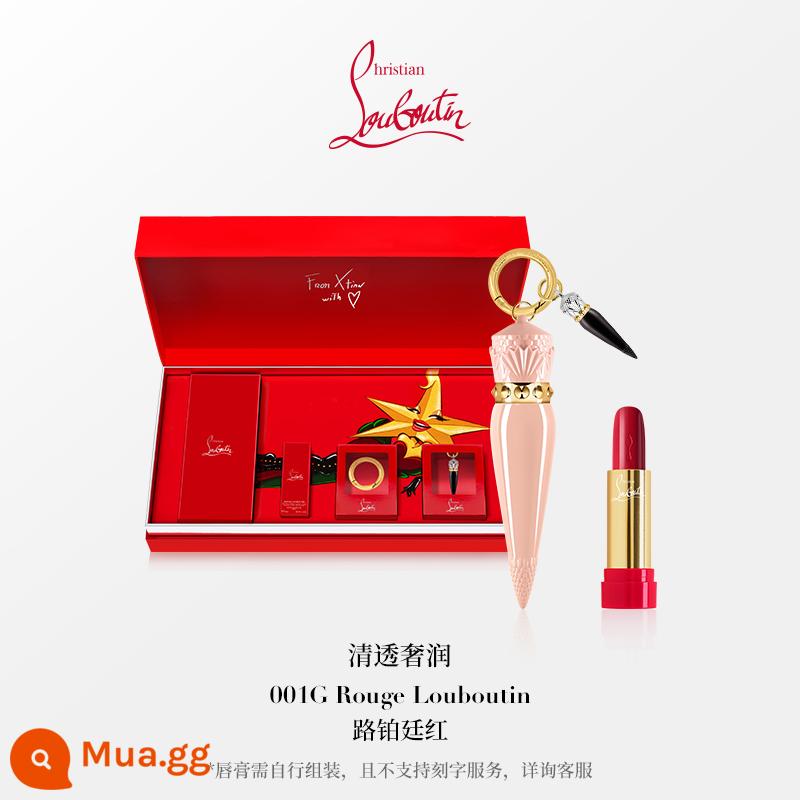 [Quà tặng năm mới] Hộp quà tặng son môi tùy chỉnh CL Road Platinum Queen's Scepter Guangyao cl Luo Boding Son môi dưỡng ẩm - 001G + vỏ bột + khóa vòng + ống đen