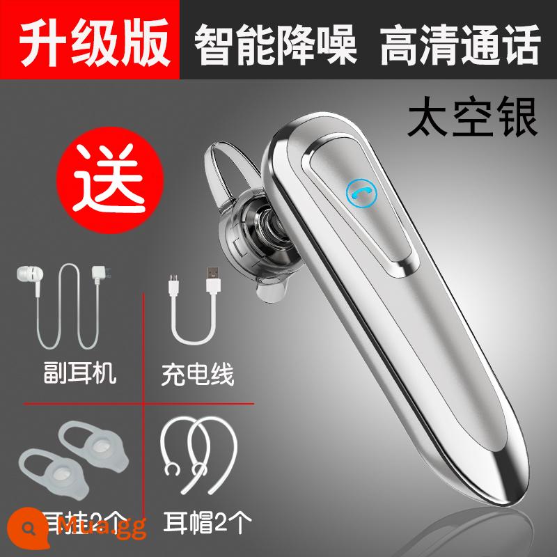 Tai nghe bluetooth không dây cao cấp SF pin siêu khủng 2022 mới Huawei thích hợp chạy xe Apple vivo - Space Silver [thời gian đàm thoại 60 giờ] Chất lượng âm thanh HD + đeo không đau