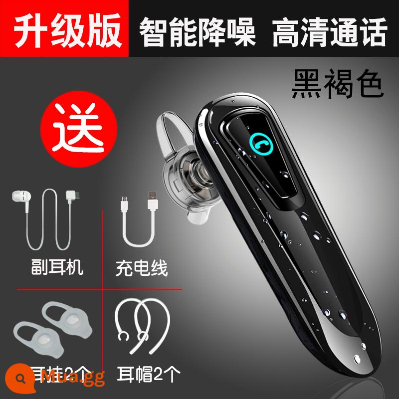 Tai nghe bluetooth không dây cao cấp SF pin siêu khủng 2022 mới Huawei thích hợp chạy xe Apple vivo - Màu nâu sẫm [thời gian đàm thoại 60 giờ] Chất lượng âm thanh HD + đeo không đau