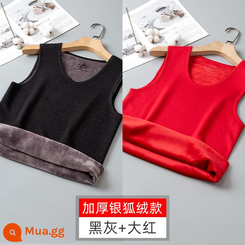 Plus nhung dày ấm áo vest nam mặc bên trong mùa thu đông de nhung đỏ đáy vest mỏng không tay cotton áo vest - Hai mảnh: xám đen + đỏ tươi nâng cấp nhung cáo bạc siêu mềm và dày