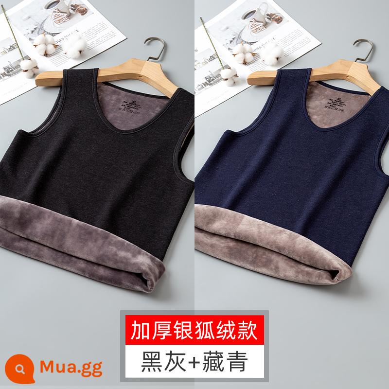 Plus nhung dày ấm áo vest nam mặc bên trong mùa thu đông de nhung đỏ đáy vest mỏng không tay cotton áo vest - Hai mảnh: xám đen + xanh nước biển, nhung cáo bạc siêu mềm và dày được nâng cấp