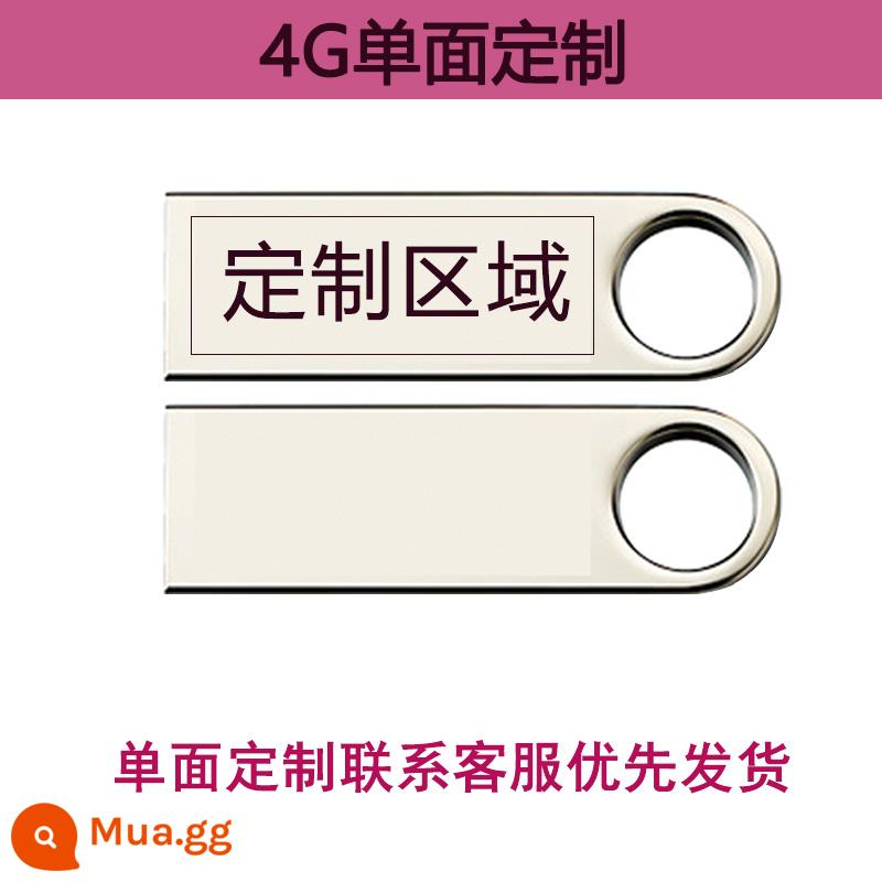 Đĩa Somin U chính hãng chữ tùy chỉnh logo cuộc họp kinh doanh triển lãm văn phòng 32G Máy tính 32G tốc độ cao đấu thầu dung lượng nhỏ Đấu thầu ổ đĩa flash USB quảng cáo bán buôn đặc biệt Kích thước ổ đĩa flash USB dung lượng đích thực - 4 [Công ty khắc cá nhân LOGO tùy chỉnh liên hệ với dịch vụ khách hàng hoặc nhận xét]