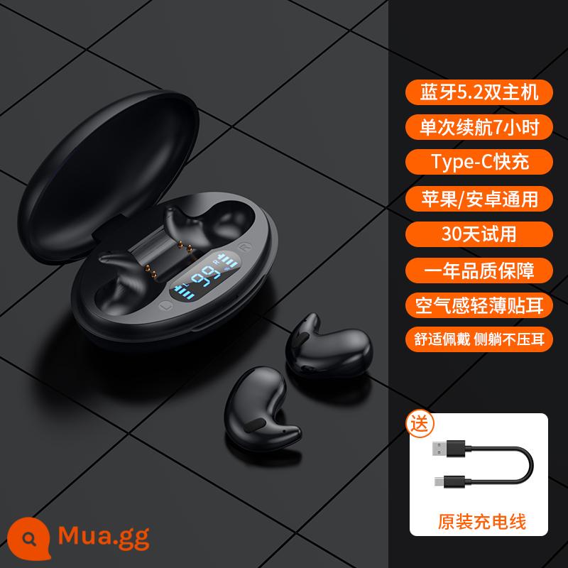 Tai nghe bluetooth không dây thực sự đeo trong thời gian dài khi ngủ mà không bị đau, loại in-ear thể thao chống ồn, thời lượng pin siêu dài, kiểu mới dành cho nam và nữ - [Yunmohei] Nằm nghiêng ngủ lâu không đau ✅Màn hình kỹ thuật số LED ✅Chất lượng âm thanh không bị méo tiếng