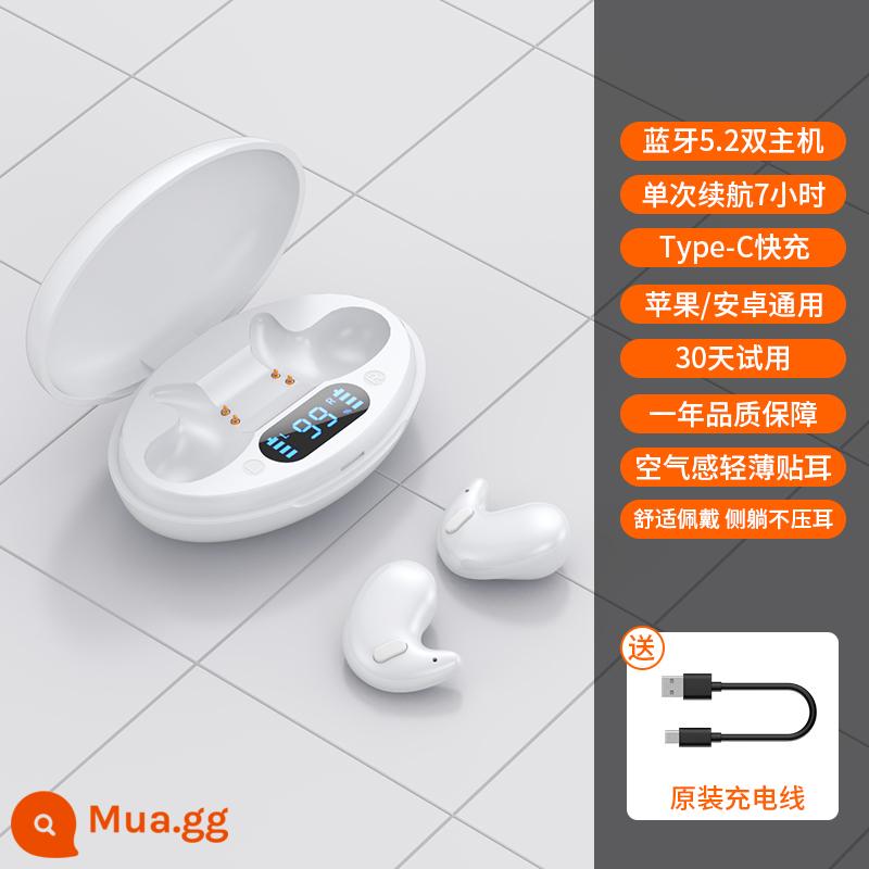 Tai nghe bluetooth không dây thực sự đeo trong thời gian dài khi ngủ mà không bị đau, loại in-ear thể thao chống ồn, thời lượng pin siêu dài, kiểu mới dành cho nam và nữ - [Trắng ngọc trai] Ngủ nghiêng lâu không đau ✅Màn hình kỹ thuật số LED ✅Chất lượng âm thanh không bị méo tiếng