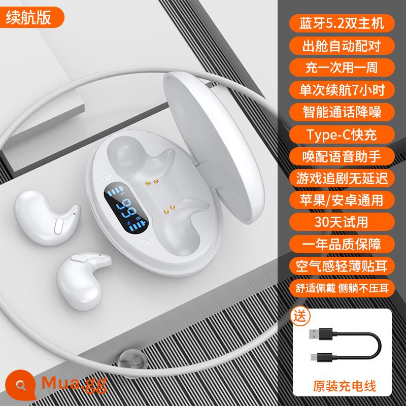 Tai nghe bluetooth không dây thực sự đeo trong thời gian dài khi ngủ mà không bị đau, loại in-ear thể thao chống ồn, thời lượng pin siêu dài, kiểu mới dành cho nam và nữ - [Trắng ngọc trai] Sạc một lần sử dụng trong một tuần ✅Ngủ nghiêng đeo lâu không đau ✅Màn hình kỹ thuật số LED ✅Chất lượng âm thanh không bị méo tiếng