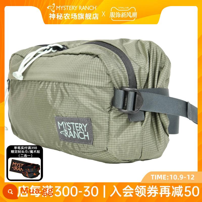 Mysterious Farm HipMonkey Mysterious Ranch Leaf Monkey Pocket Bag Túi Đeo Ngực Nữ Túi Messenger Nam Túi Đeo Vai FullMoon - Trăng tròn xanh 6 lít