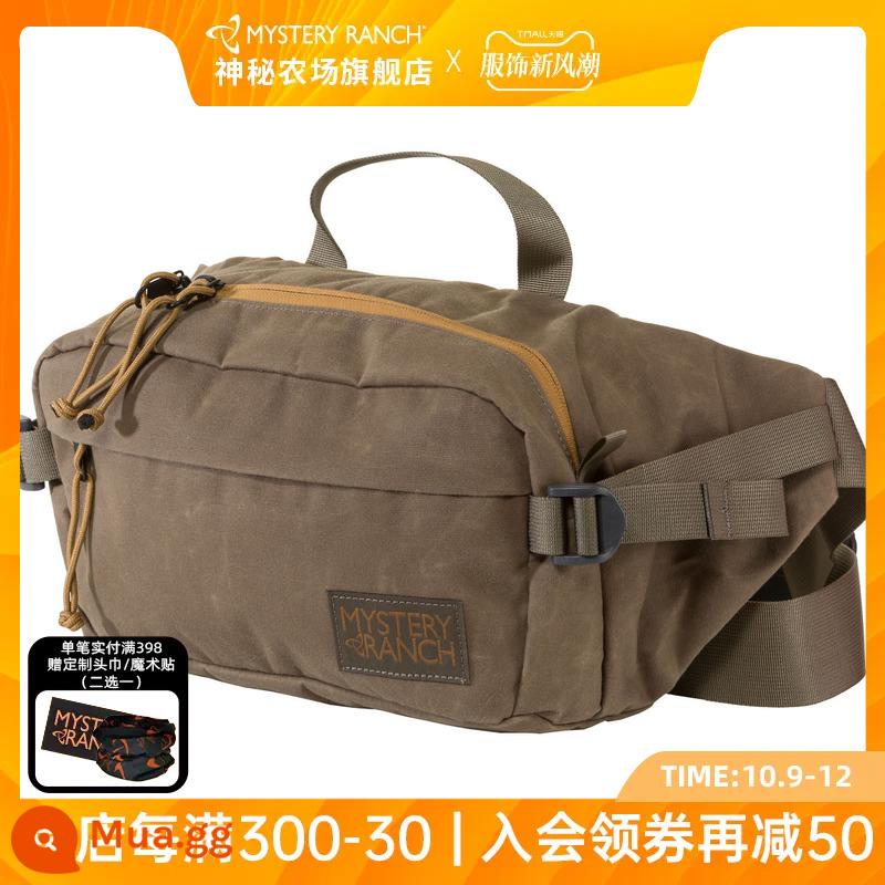 Mysterious Farm HipMonkey Mysterious Ranch Leaf Monkey Pocket Bag Túi Đeo Ngực Nữ Túi Messenger Nam Túi Đeo Vai FullMoon - Dầu sáp gỗ nâu Full Moon 6 lít