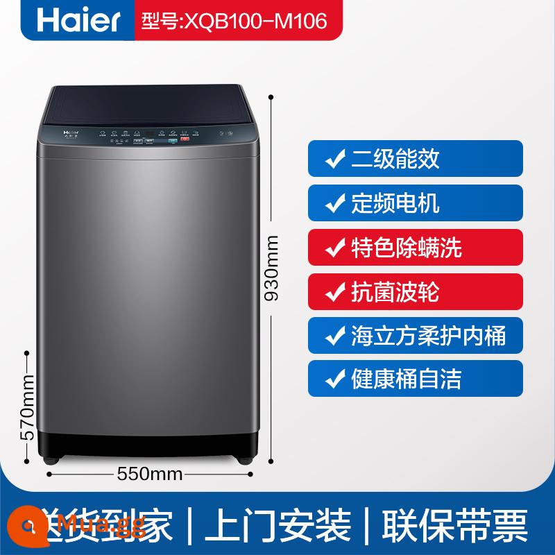 Máy giặt Haier 12 kg gia đình hoàn toàn tự động công suất cực lớn truyền động trực tiếp chống cuộn mâm giặt chuyển đổi tần số hàng đầu chính thức - Haier 10kg | tần số cố định