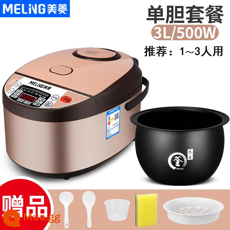 Nồi cơm điện Meiling home 4l5 lít nhỏ 2-3 người nấu nồi cơm điện gia dụng thông minh mini đa năng - Nồi thông minh Meiling - Ấm bi 3 lít - bình đơn (tặng miễn phí) dành cho 1-3 người