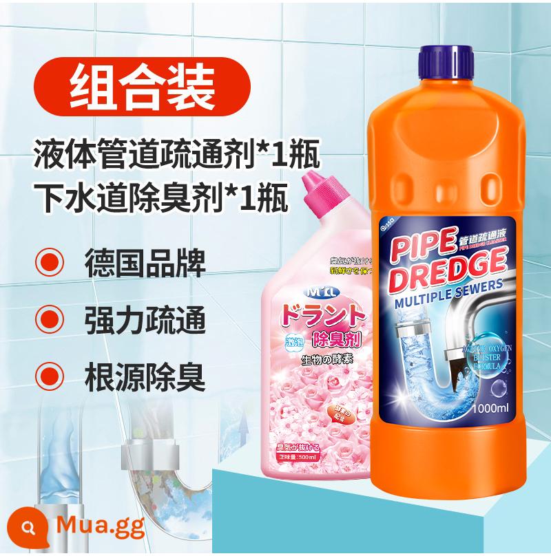 Chất nạo vét đường ống hòa tan mạnh mẽ hiện vật để đi qua cống thoát nước nhà vệ sinh nhà vệ sinh tắc nghẽn vết dầu nhà bếp chất lỏng phổ quát - 1500ml