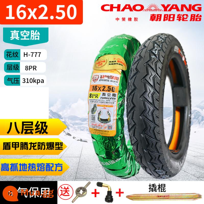 Chaoyang Tyre 3.00-10 lốp không săm 300 lốp xe điện 14x2.50/3.2 dây thép xe máy 2.75-10 - Lốp không săm chống nổ tám lớp Triều Dương 16x2.50 [bảo hành run-flat] + van xà beng