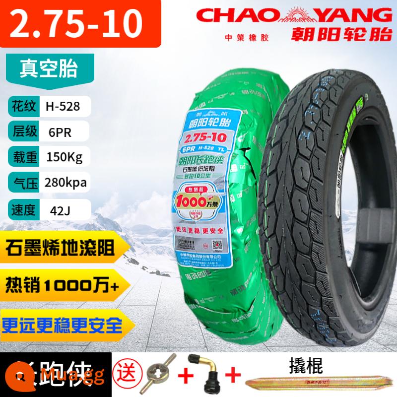 Chaoyang Tyre 3.00-10 lốp không săm 300 lốp xe điện 14x2.50/3.2 dây thép xe máy 2.75-10 - Lốp không săm sáu lớp Chaoyang 2.75-10 [khả năng chống lăn trên mặt đất bằng graphene chạy đường dài] mẫu bán chạy + van xà beng