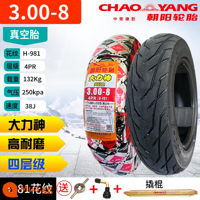 Chaoyang Tyre 3.00-10 lốp không săm 300 lốp xe điện 14x2.50/3.2 dây thép xe máy 2.75-10 - Lốp không săm bốn lớp Chaoyang 3.00-8 [Khả năng chống mài mòn cao Hercules] + van xà beng