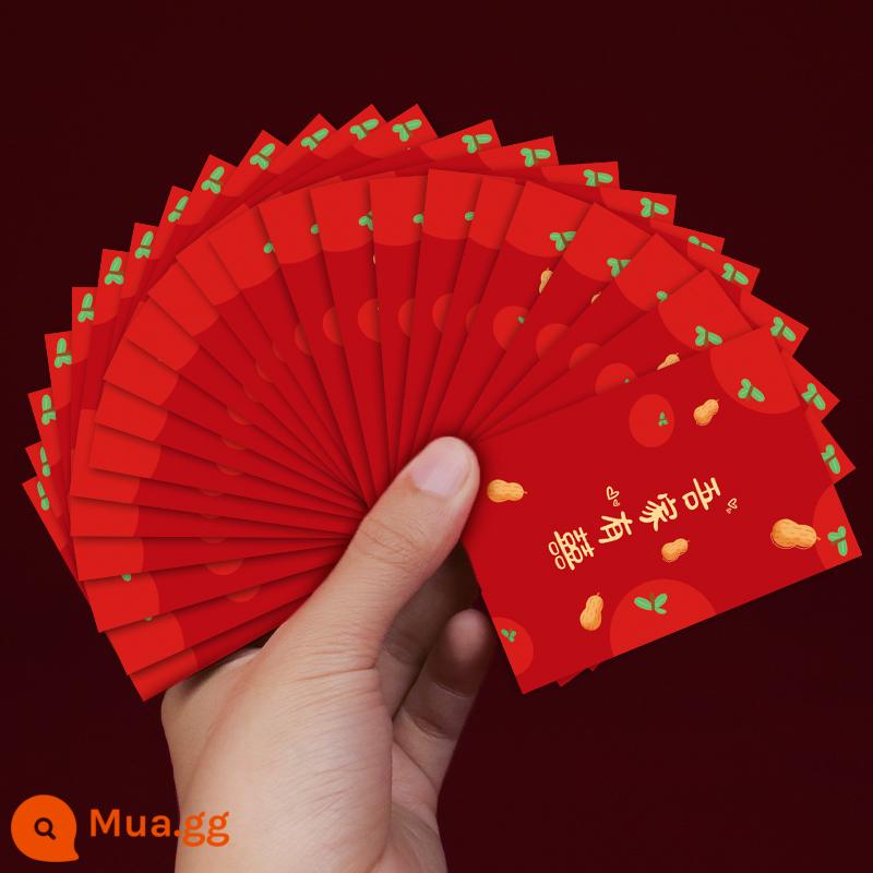 bao lì xì mới 2022 cho đám cưới, bao lì xì nhỏ, bao lì xì nhỏ - màu đỏ gia đình tôi hạnh phúc