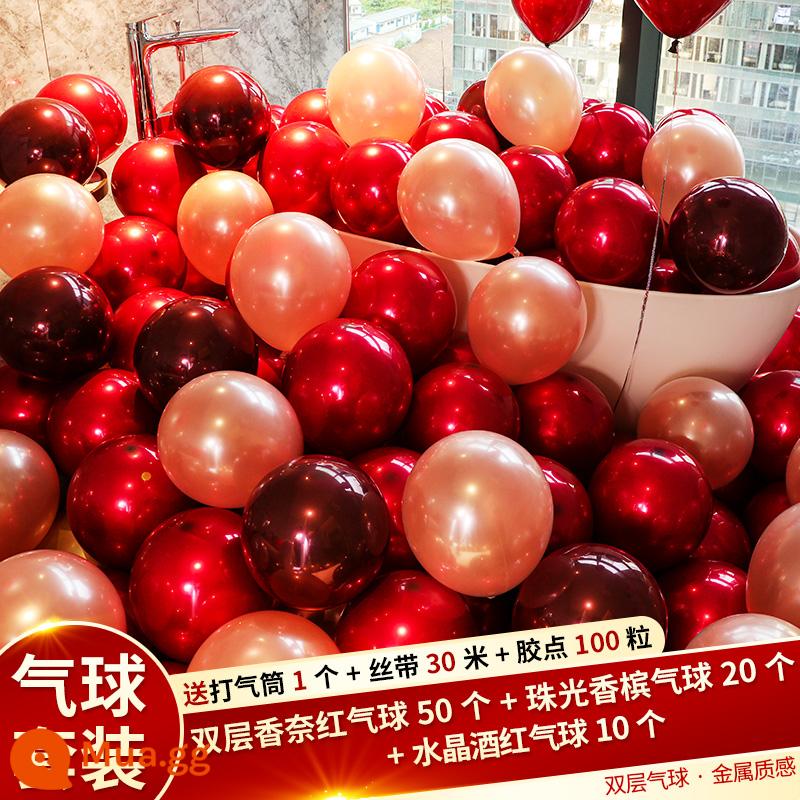 Balloon Balloon Red Net Red Phòng cưới Trang trí phù hợp Wedding Ball Ball Ball Phòng ngủ Bố cục Bố cục Bố cục Đồ dùng đám cưới - 50 miếng Chanel Red + 20 miếng Pearlescent Champagne + 10 miếng Crystal Wine Red