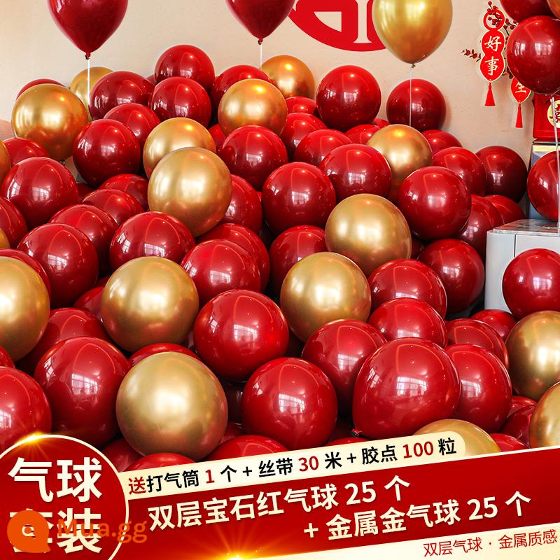 Balloon Balloon Red Net Red Phòng cưới Trang trí phù hợp Wedding Ball Ball Ball Phòng ngủ Bố cục Bố cục Bố cục Đồ dùng đám cưới - 25 quả bóng màu đỏ ruby ​​+ 25 quả bóng vàng kim loại