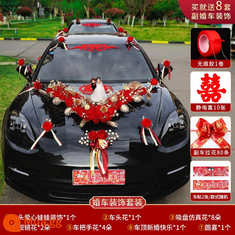 Trang trí xe quà cưới đầy đủ bộ Vice Car Flower Bride Wedding Wedding Wedding - Lời Bí Mật Hoa Nhung Đỏ Cao Cấp [Tặng 8 bộ trang trí xe du lịch hạng sang]