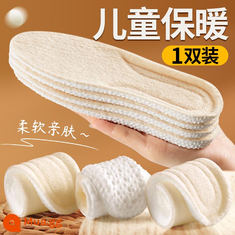 Lót giày ấm áp cho trẻ em, nhung dày dặn dành cho trẻ mùa đông, chất liệu cotton nguyên chất, thể thao, chống sốc, thoáng khí, thấm mồ hôi và khử mùi - [1 cặp] Nhung và dày/thoải mái và không có xơ-màu be nhạt