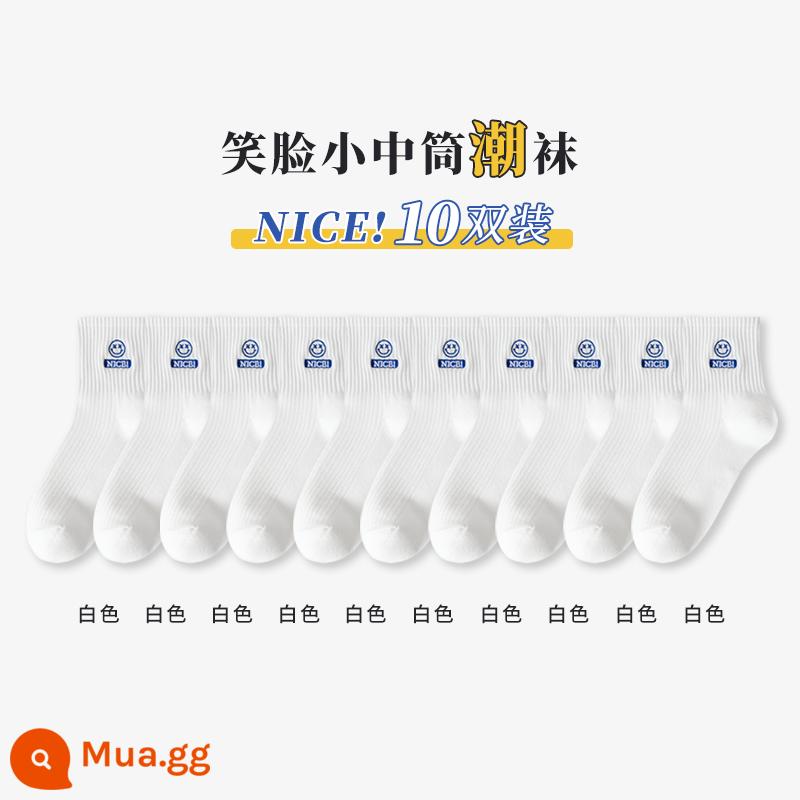 Vớ ống trung Nanjiren mới mùa thu đông cotton nguyên chất Vớ Zhuji nam khử mùi thấm hút mồ hôi thể thao ống dài thủy triều vớ ins - 10 đôi O