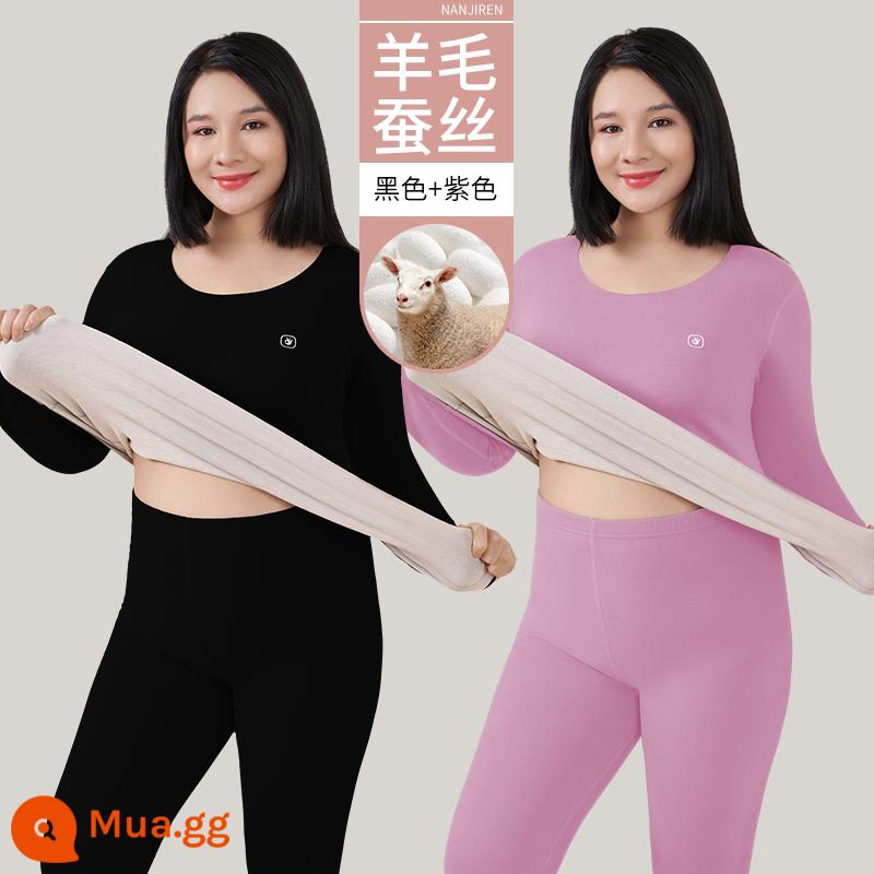 Nam Cực Người Plus Mỡ Plus Kích Thước Làm Nóng Quần Áo Nữ Phù Hợp Với 200 Catties Mỡ Mm Quần Áo Mùa Thu Quần Vệ Sinh dày Plus Nhung - Đen + Tím (bộ)