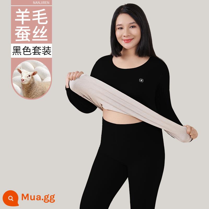 Nam Cực Người Plus Mỡ Plus Kích Thước Làm Nóng Quần Áo Nữ Phù Hợp Với 200 Catties Mỡ Mm Quần Áo Mùa Thu Quần Vệ Sinh dày Plus Nhung - đen (bộ)