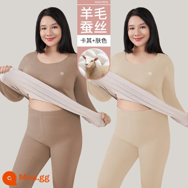 Nam Cực Người Plus Mỡ Plus Kích Thước Làm Nóng Quần Áo Nữ Phù Hợp Với 200 Catties Mỡ Mm Quần Áo Mùa Thu Quần Vệ Sinh dày Plus Nhung - Màu da + Kaki (bộ)