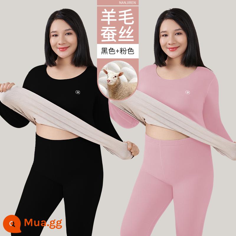 Nam Cực Người Plus Mỡ Plus Kích Thước Làm Nóng Quần Áo Nữ Phù Hợp Với 200 Catties Mỡ Mm Quần Áo Mùa Thu Quần Vệ Sinh dày Plus Nhung - Đen + hồng (bộ)