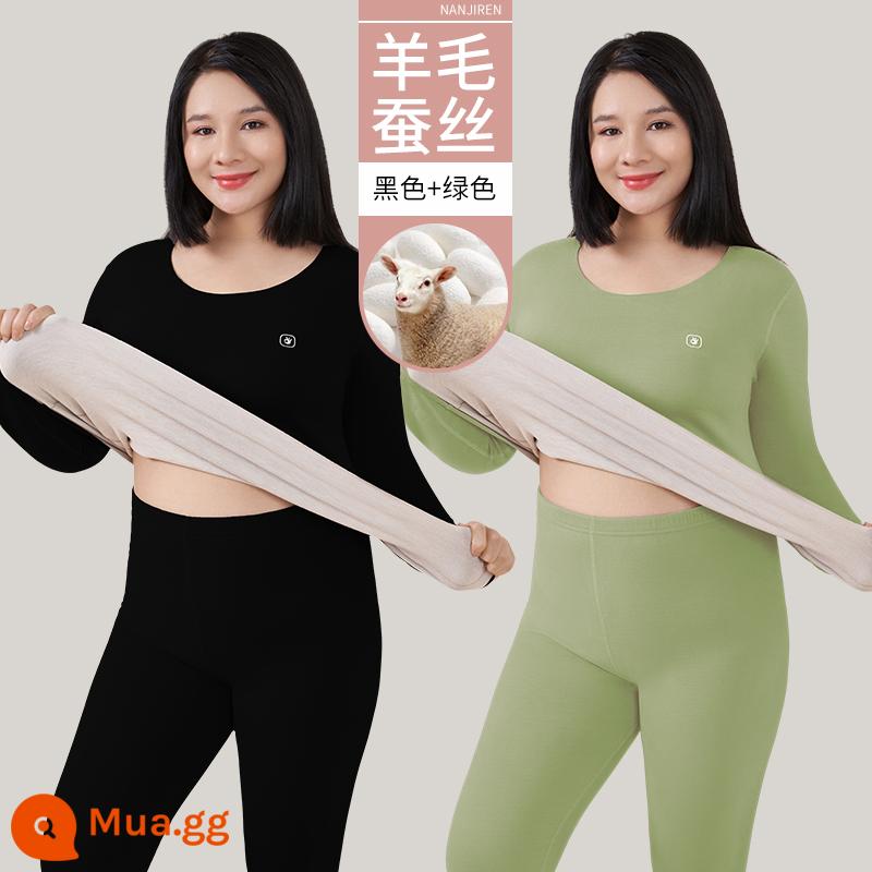 Nam Cực Người Plus Mỡ Plus Kích Thước Làm Nóng Quần Áo Nữ Phù Hợp Với 200 Catties Mỡ Mm Quần Áo Mùa Thu Quần Vệ Sinh dày Plus Nhung - Đen + xanh (bộ)