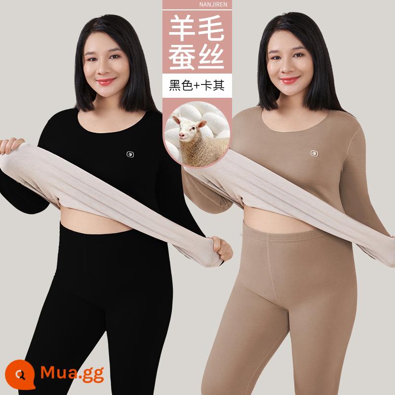 Nam Cực Người Plus Mỡ Plus Kích Thước Làm Nóng Quần Áo Nữ Phù Hợp Với 200 Catties Mỡ Mm Quần Áo Mùa Thu Quần Vệ Sinh dày Plus Nhung - Đen + kaki (bộ đồ)