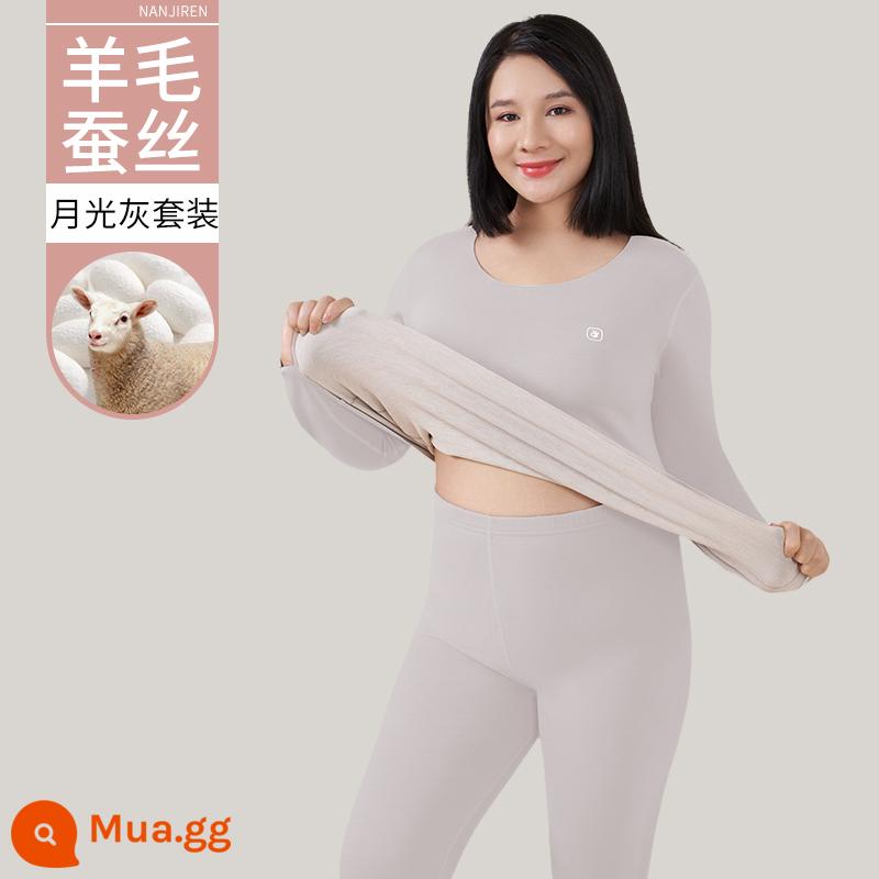 Nam Cực Người Plus Mỡ Plus Kích Thước Làm Nóng Quần Áo Nữ Phù Hợp Với 200 Catties Mỡ Mm Quần Áo Mùa Thu Quần Vệ Sinh dày Plus Nhung - Ánh Trăng Xám (Bộ)