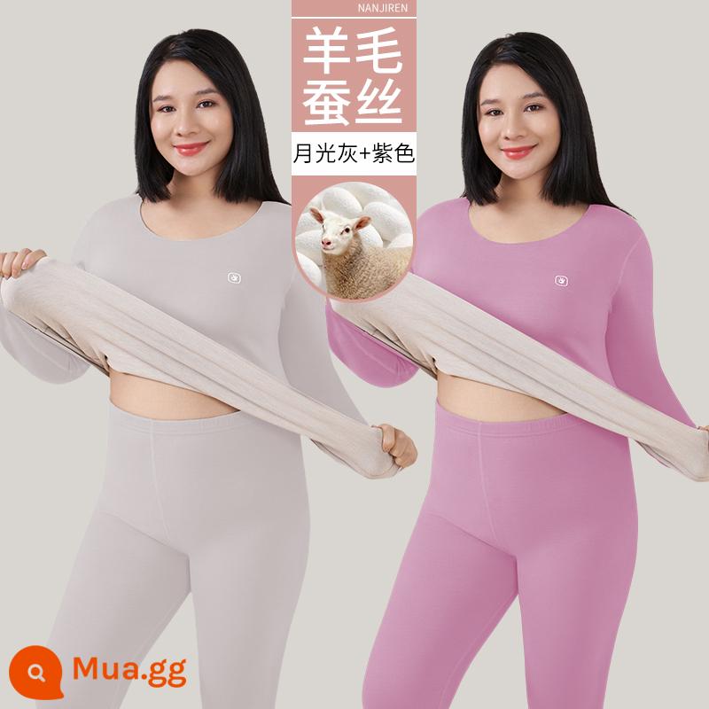 Nam Cực Người Plus Mỡ Plus Kích Thước Làm Nóng Quần Áo Nữ Phù Hợp Với 200 Catties Mỡ Mm Quần Áo Mùa Thu Quần Vệ Sinh dày Plus Nhung - Xám ánh trăng + Tím (Bộ)