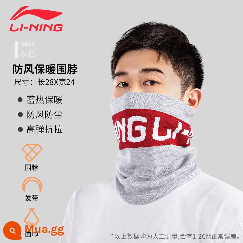 Li ning wai cổ mùa đông ấm áp giữ mặt nạ đi xe đạp gió -mặt bảo vệ khăn quàng cổ nam chạy xe đạp chiếc khăn đầu sang trọng - 061 xám nhạt